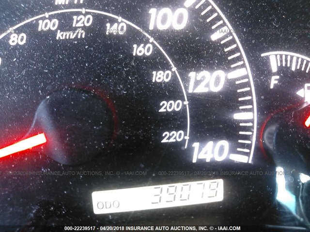 4T1BF30K35U620797 - 2005 TOYOTA CAMRY LE/XLE/SE ნაცრისფერი ფოტო 7