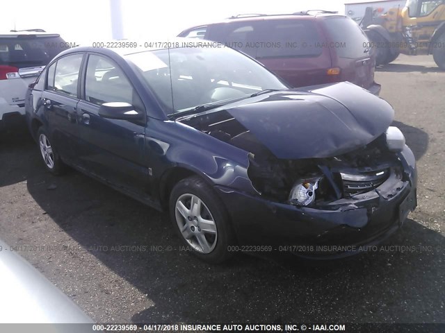 1G8AJ55F77Z155236 - 2007 SATURN ION LEVEL 2 Mavi foto 1