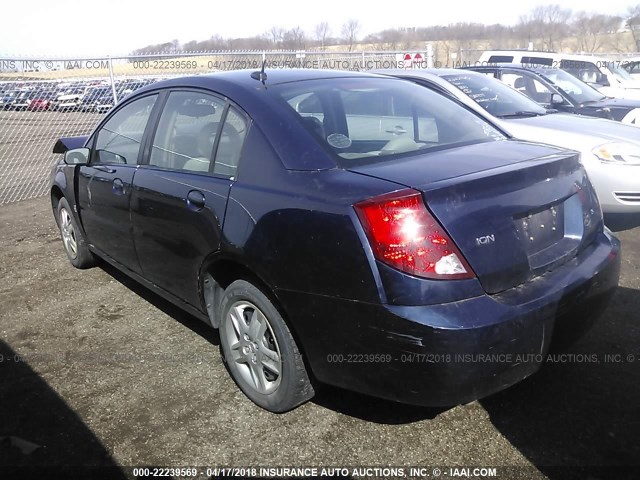 1G8AJ55F77Z155236 - 2007 SATURN ION LEVEL 2 Mavi foto 3