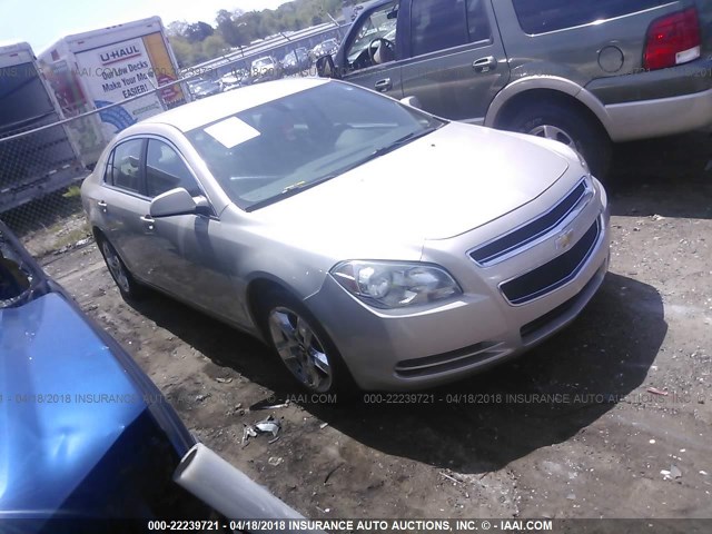 1G1ZC5E0XAF142299 - 2010 CHEVROLET MALIBU 1LT 棕色 照片 1