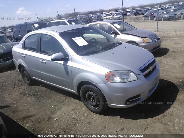 KL1TD5DE9BB215654 - 2011 CHEVROLET AVEO LS/LT 银色 照片 1