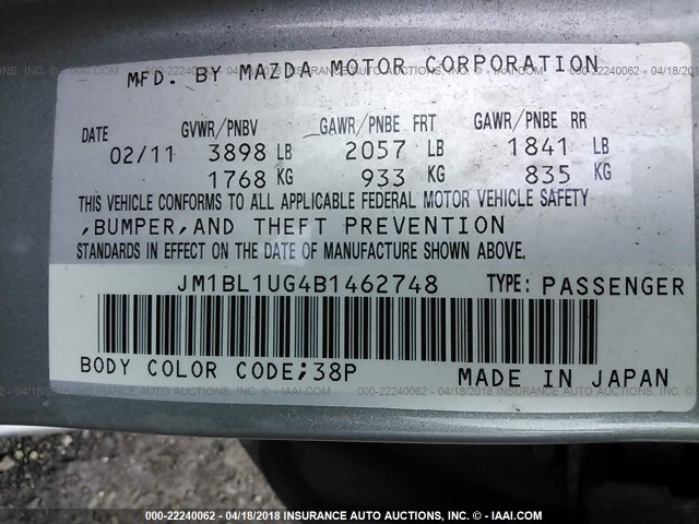 JM1BL1UG4B1462748 - 2011 MAZDA 3 I GRAY photo 9