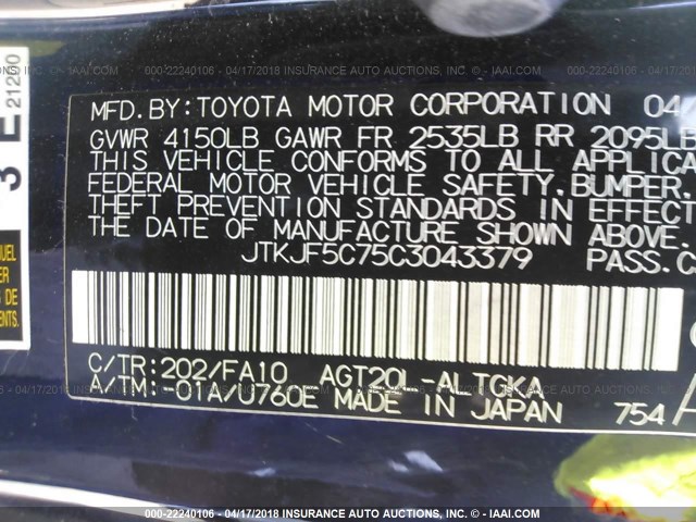 JTKJF5C75C3043379 - 2012 TOYOTA SCION TC BLACK photo 9