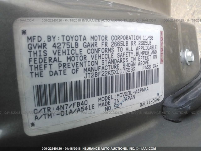 JT2BF22K5X0175932 - 1999 TOYOTA CAMRY LE/XLE Ոսկեգույն լուսանկար 9