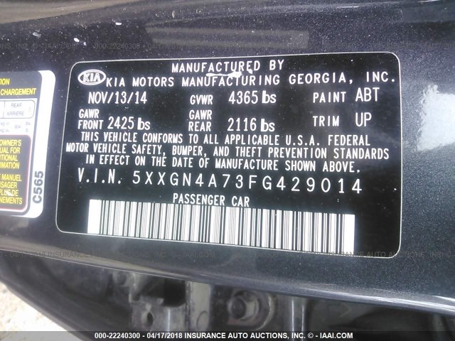 5XXGN4A73FG429014 - 2015 KIA OPTIMA EX GRAY photo 9