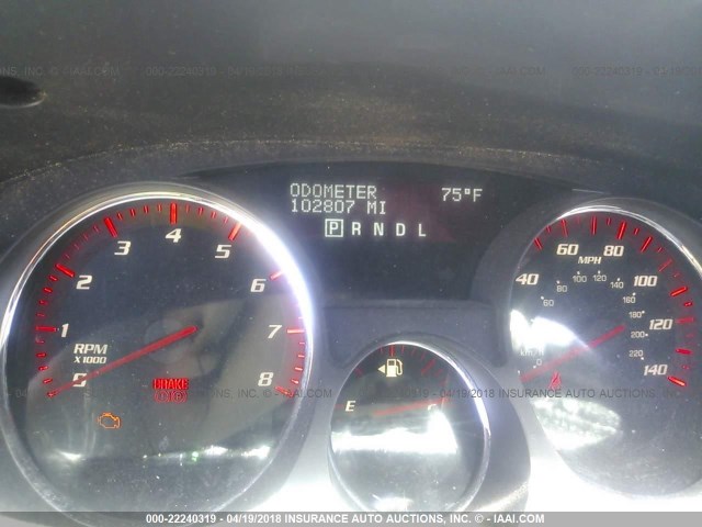 1GKER23728J255971 - 2008 GMC ACADIA SLT-1 Weiß Foto 7