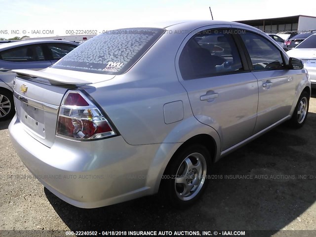 KL1TD56E79B625988 - 2009 CHEVROLET AVEO LS/LT 银色 照片 4