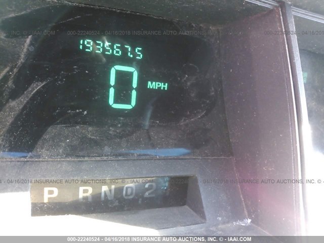 1LNLM81W6RY694982 - 1994 LINCOLN TOWN CAR EXECUTIVE WHITE photo 7