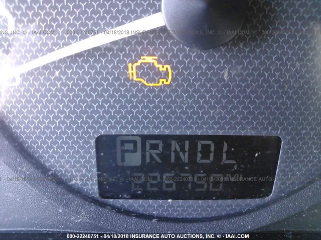 1G1ZT54805F208775 - 2005 CHEVROLET MALIBU LS 棕色 照片 7