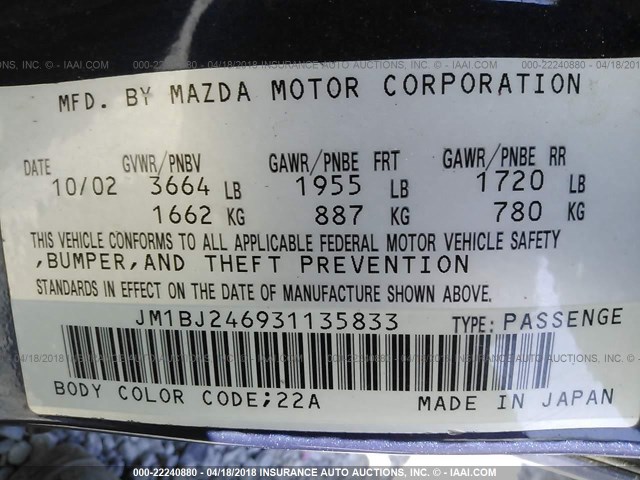 JM1BJ246931135833 - 2003 MAZDA PROTEGE PR5 蓝色 照片 9