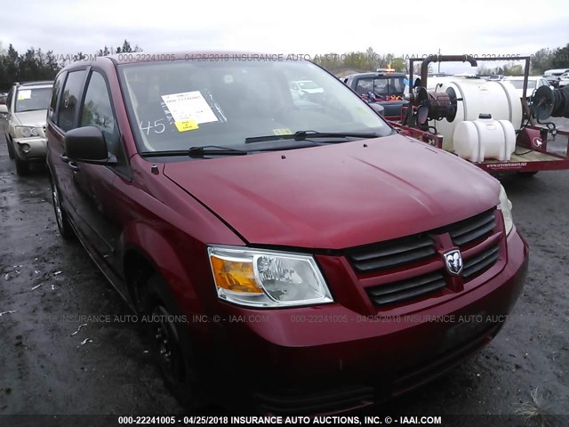 2D8HN44H88R603471 - 2008 DODGE GRAND CARAVAN SE RED photo 1