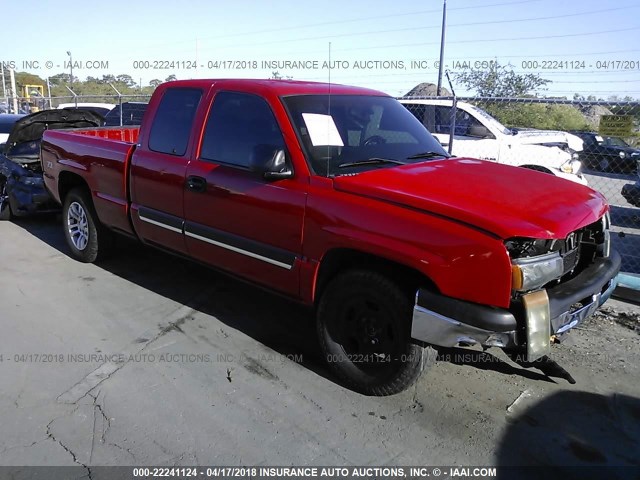 2GCEK19T231303969 - 2003 CHEVROLET SILVERADO K1500 RED photo 1