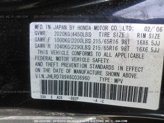 JHLRD789X6C036960 - 2006 HONDA CR-V SE/EX BLACK photo 9