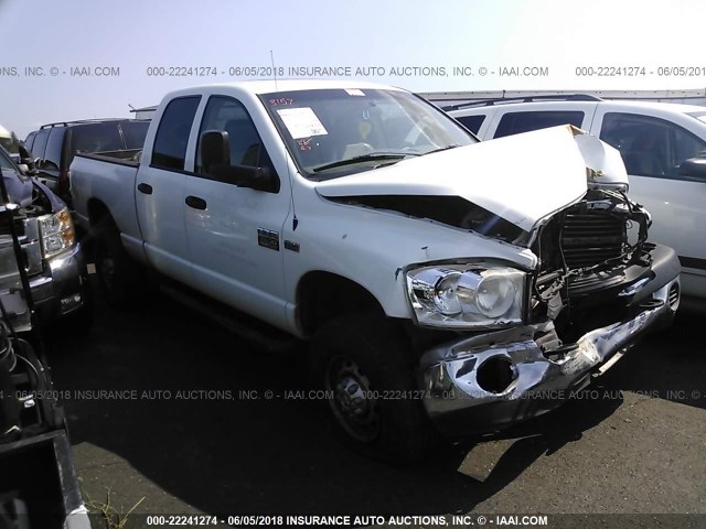 1D7KS28D77J547427 - 2007 DODGE RAM 2500 ST/SLT თეთრი ფოტო 1