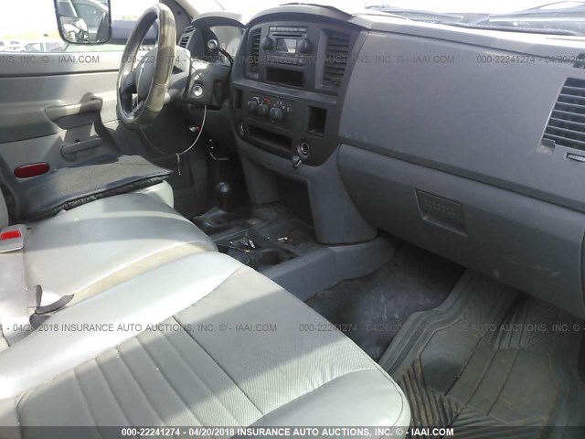 1D7KS28D77J547427 - 2007 DODGE RAM 2500 ST/SLT თეთრი ფოტო 5