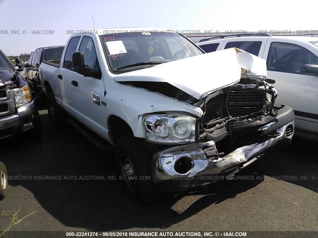 1D7KS28D77J547427 - 2007 DODGE RAM 2500 ST/SLT თეთრი ფოტო 6