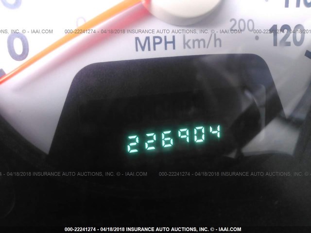 1D7KS28D77J547427 - 2007 DODGE RAM 2500 ST/SLT თეთრი ფოტო 7