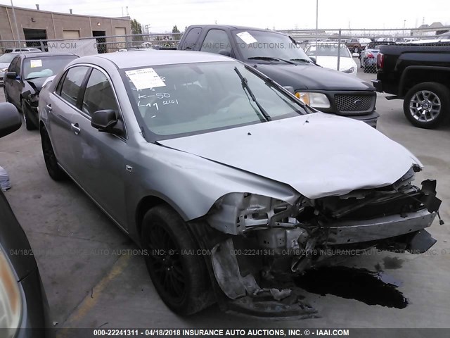 1G1ZG57BX8F241511 - 2008 CHEVROLET MALIBU LS 灰色 照片 1