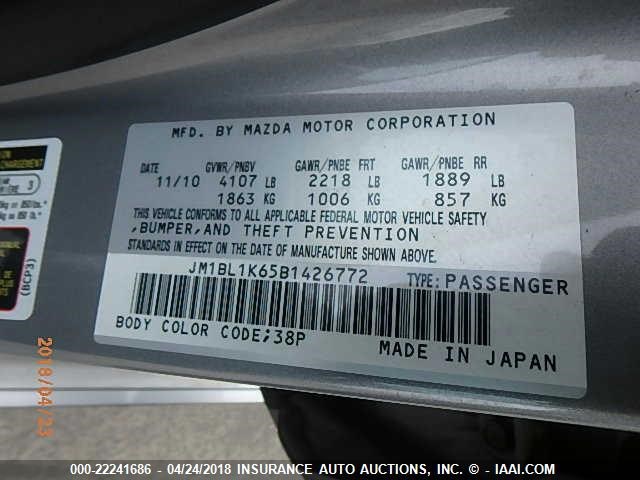 JM1BL1K65B1426772 - 2011 MAZDA 3 S SILVER photo 9