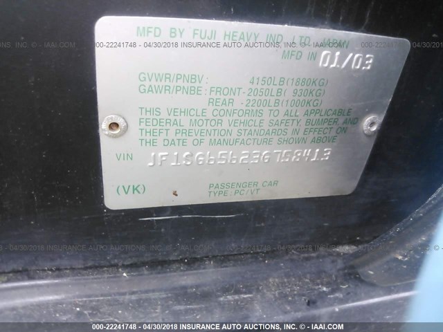 JF1SG65623G758413 - 2003 SUBARU FORESTER 2.5XS შავი ფოტო 9