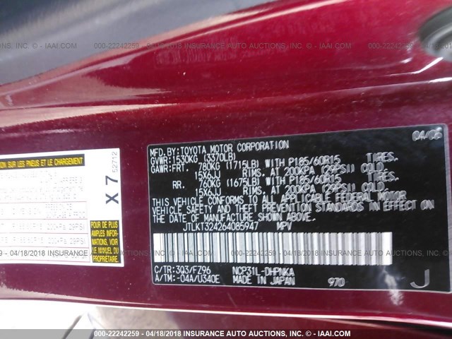 JTLKT324264085947 - 2006 TOYOTA SCION XB RED photo 9