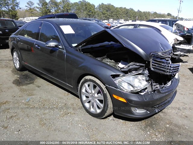 WDDNG86X77A103060 - 2007 MERCEDES-BENZ S 550 4MATIC GRAY photo 1