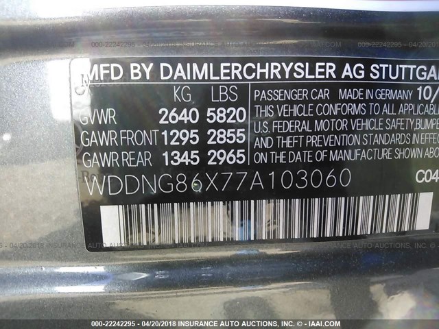 WDDNG86X77A103060 - 2007 MERCEDES-BENZ S 550 4MATIC GRAY photo 9