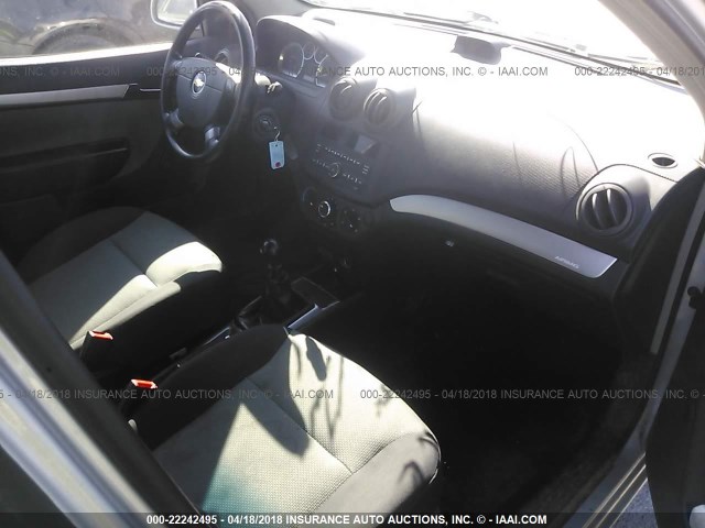 KL1TD6DE5AB135241 - 2010 CHEVROLET AVEO LS/LT 银色 照片 5