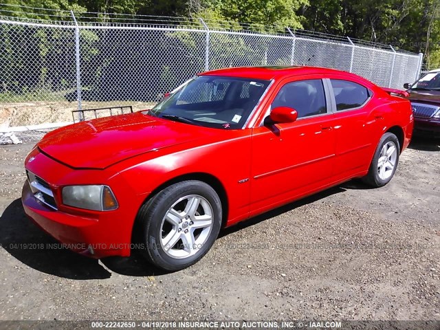 2B3KA53H98H115614 - 2008 DODGE CHARGER R/T RED photo 2