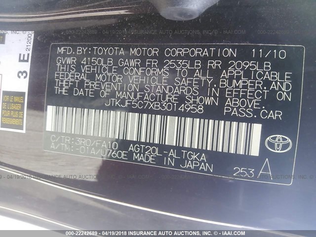 JTKJF5C7XB3014958 - 2011 TOYOTA SCION TC 紫色 照片 9