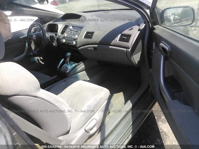 2HGFG12836H509794 - 2006 HONDA CIVIC EX GRAY photo 5