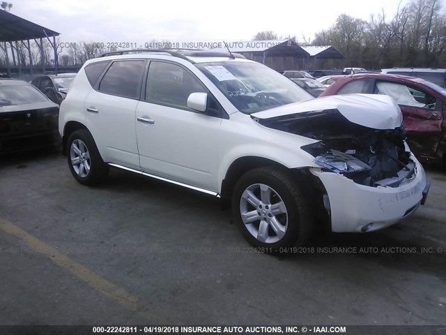 JN8AZ08WX7W660402 - 2007 NISSAN MURANO SL/SE/S WHITE photo 1