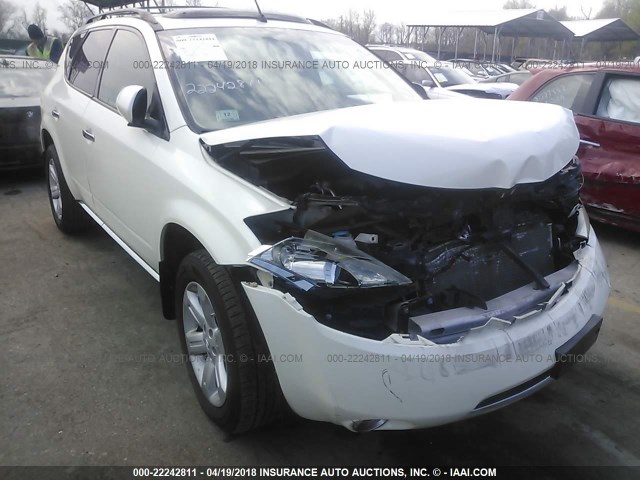 JN8AZ08WX7W660402 - 2007 NISSAN MURANO SL/SE/S WHITE photo 6