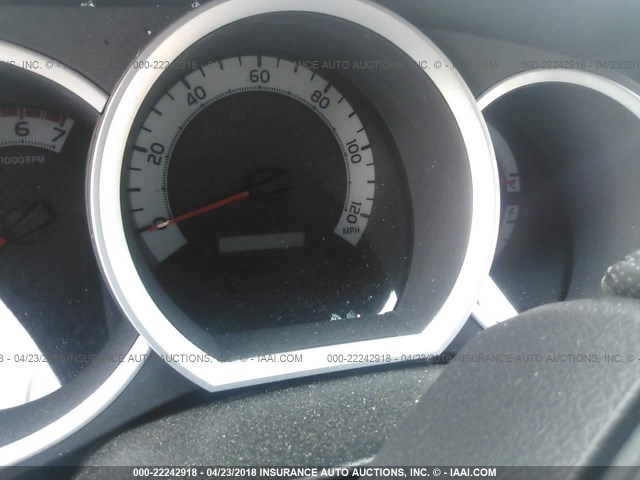 5TFLU4EN8EX097492 - 2014 TOYOTA TACOMA DOUBLE CAB თეთრი ფოტო 7