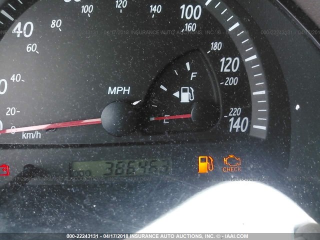 4T1BE32K04U288266 - 2004 TOYOTA CAMRY LE/XLE/SE შამპანური ფოტო 7