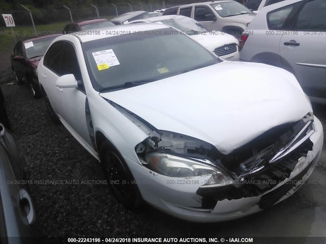 2G1WA5EK6A1115019 - 2010 CHEVROLET IMPALA LS WHITE photo 1