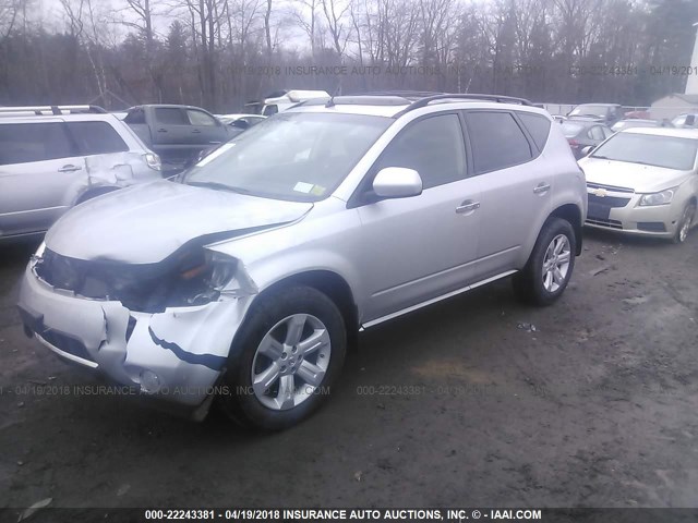 JN8AZ08W17W624274 - 2007 NISSAN MURANO SL/SE/S SILVER photo 2