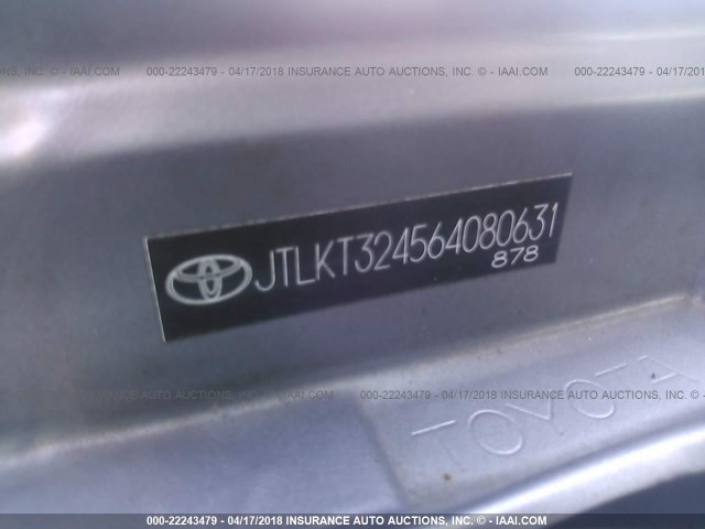 JTLKT324564080631 - 2006 TOYOTA SCION XB GRAY photo 9