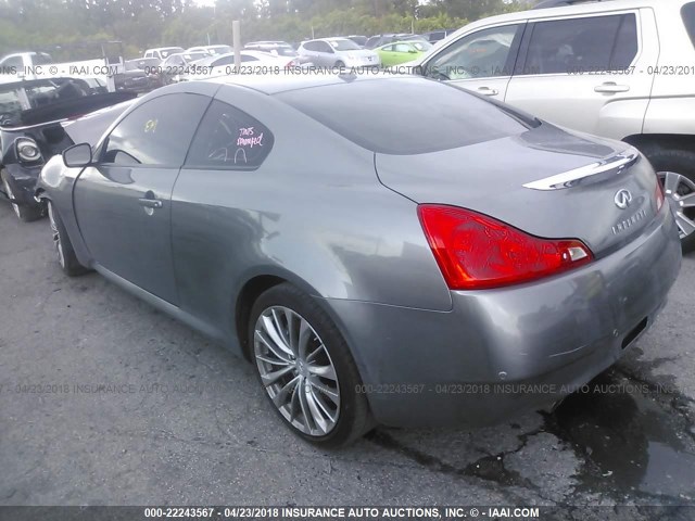 JN1CV6EK7EM112891 - 2014 INFINITI Q60 JOURNEY/IPL GRAY photo 3