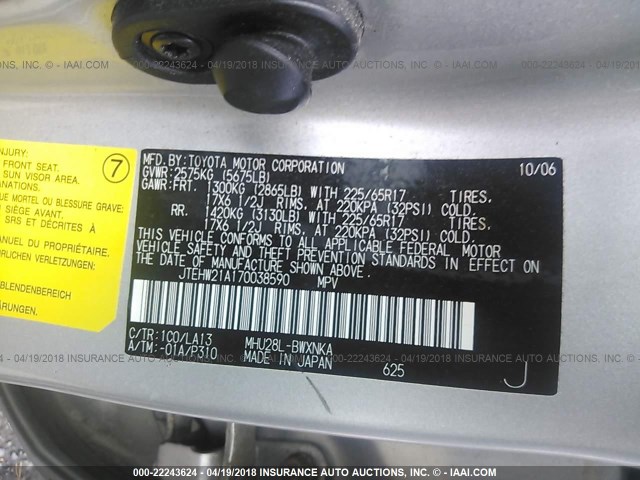 JTEHW21A170038590 - 2007 TOYOTA HIGHLANDER HYBRID SILVER photo 9