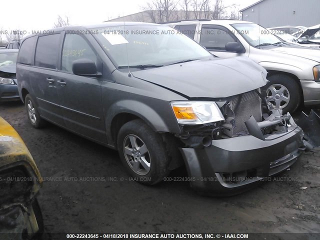 2D4RN4DE6AR269216 - 2010 DODGE GRAND CARAVAN SE GRAY photo 1