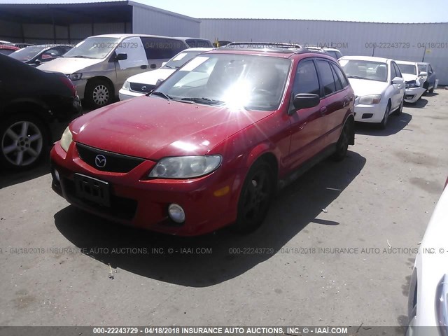 JM1BJ246821535137 - 2002 MAZDA PROTEGE PR5 红色 照片 2