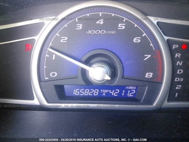 2HGFA16998H343093 - 2008 HONDA CIVIC EXL 银色 照片 7