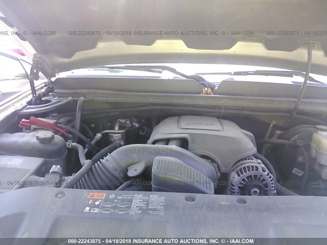 1GTR2VE73DZ138962 - 2013 GMC SIERRA K1500 SLE GRAY photo 10