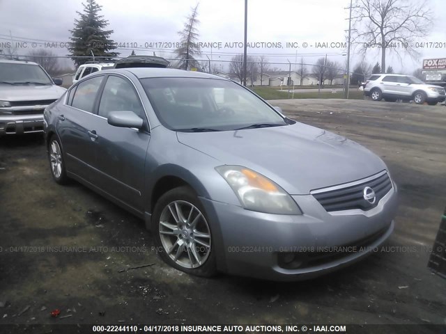 1N4AL21E77C149232 - 2007 NISSAN ALTIMA 2.5/2.5S SILVER photo 1