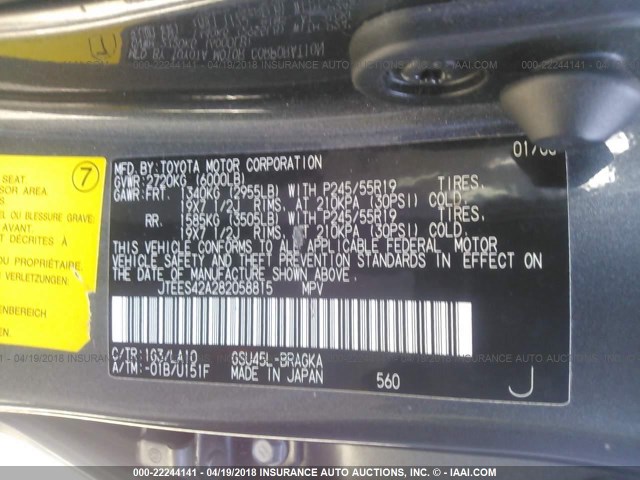 JTEES42A282058815 - 2008 TOYOTA HIGHLANDER LIMITED GRAY photo 9