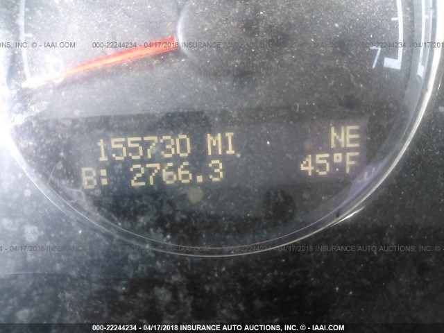 1GNDV23L95D236190 - 2005 CHEVROLET UPLANDER LS 蓝色 照片 7