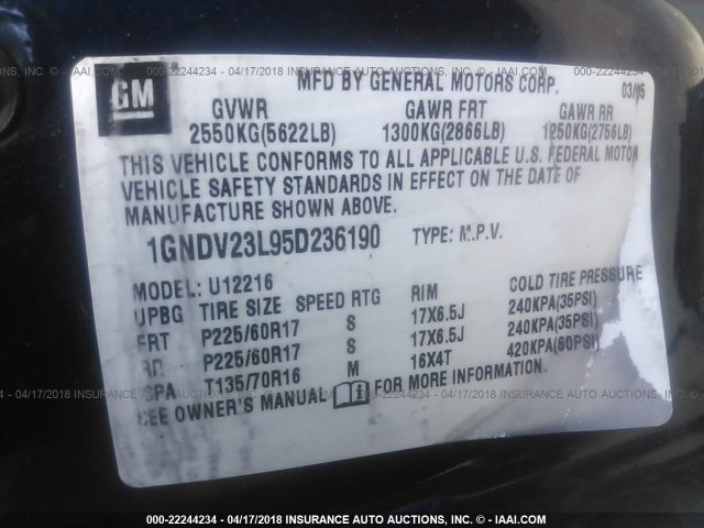 1GNDV23L95D236190 - 2005 CHEVROLET UPLANDER LS 蓝色 照片 9