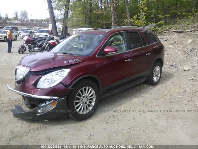 5GAKVBED4BJ347959 - 2011 BUICK ENCLAVE CXL MAROON photo 2