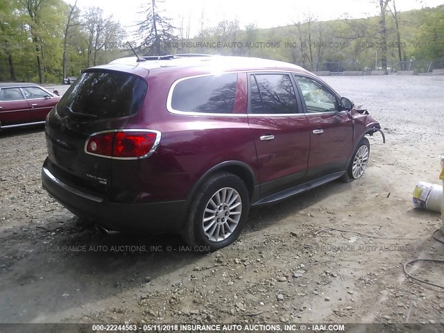 5GAKVBED4BJ347959 - 2011 BUICK ENCLAVE CXL MAROON photo 4
